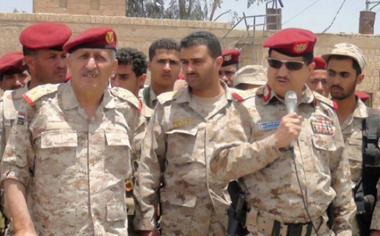 أركان الجيش اليمني: