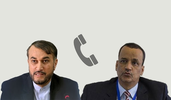 المشهد الدولي: