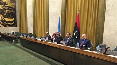 الاتفاق على إنهاء