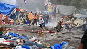 رغم تحريضها على العنف..