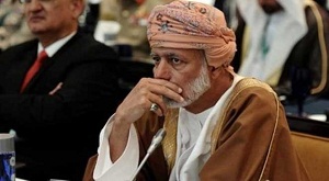 سلطنة عمان  اللغز