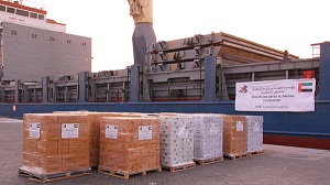 الوضع الإنساني 