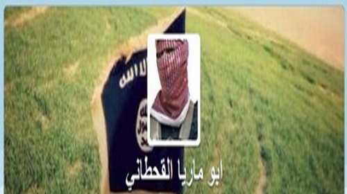 50 ألف حساب على تويتر