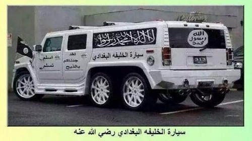 استعادة المجد الإسلامي