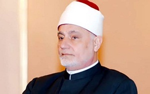 اليوم الختامي لمؤتمر: