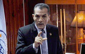 البيان الختامي للمؤتمر: