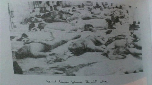 تعليمه