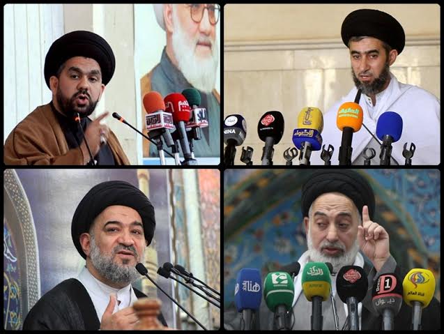 المرجعيات الدينية