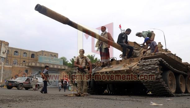 الوضع الميداني: