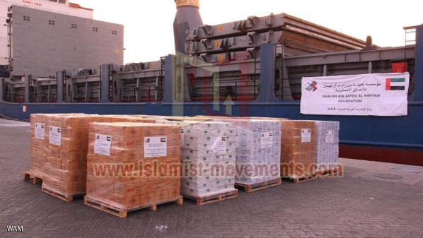 الصعيد الإنساني: