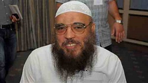 رغم مصادر تمويله..