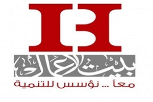 رغم مصادر تمويله..