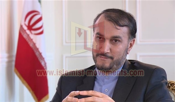 الحضور الإيراني