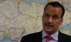 المسار التفاوضي