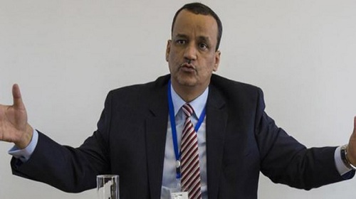 المسار التفاوضي