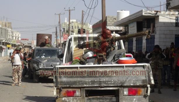 الوضع الميداني: