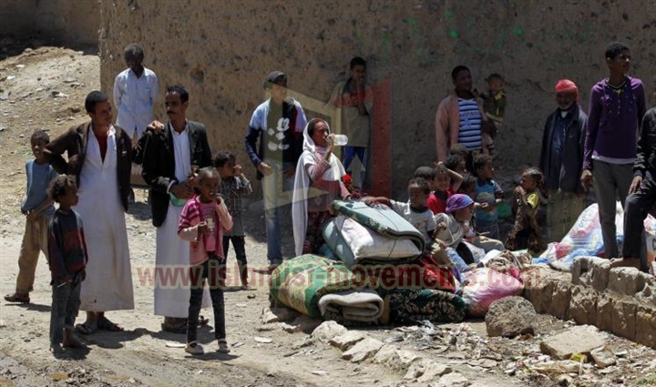 الوضع الانساني: