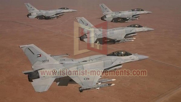 ارتفاع حصيلة قتلى