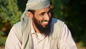 حضور تنظيم القاعدة