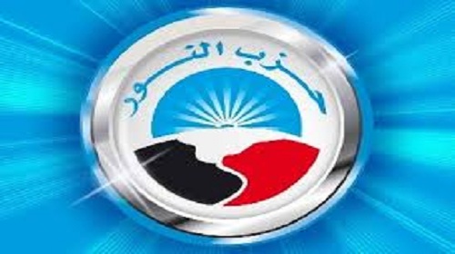 المنافسة على مقاعد