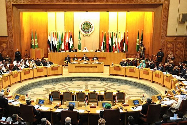 الجامعة العربية: