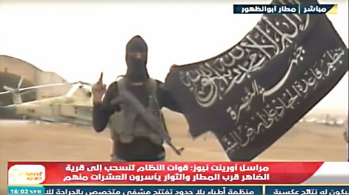 «النصرة» وفصائل إسلامية