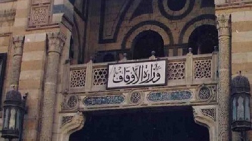 الأوقاف تعدل خطبة