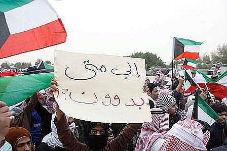 انتماءاتهم القبلية