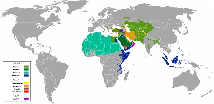 علاقتهم بالمذاهب