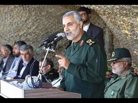 الحضور الإيراني: