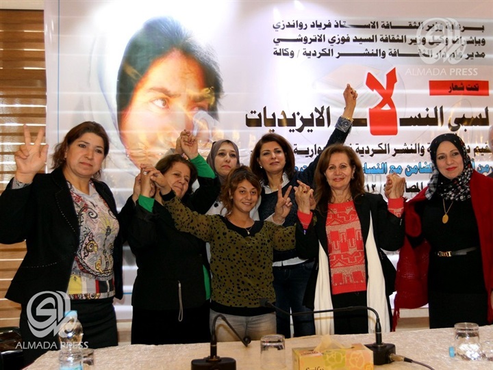 الإيزيديون.. خطيئة