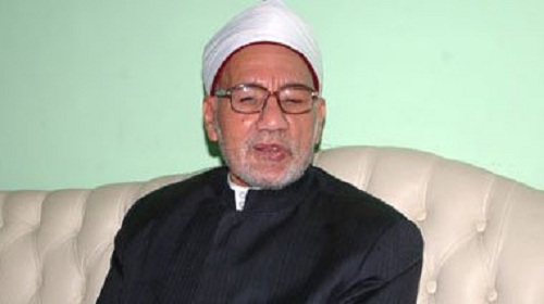 الجماعة الإرهابية