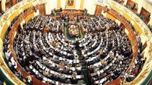 «الجبهة المصرية»
