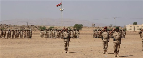 تحرير صنعاء: