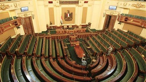 إغلاق باب الترشح