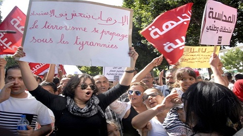المعارضة التونسية