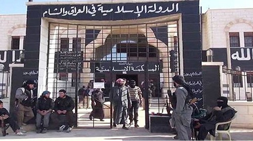 شباب تونس في داعش