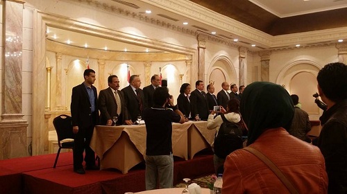 غلق باب الترشح..