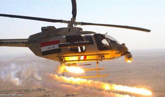 120 ضحية جديدة لـداعش