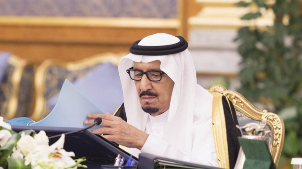 السعودية: لا نقبل