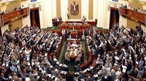 الإرهابية تحاول العودة