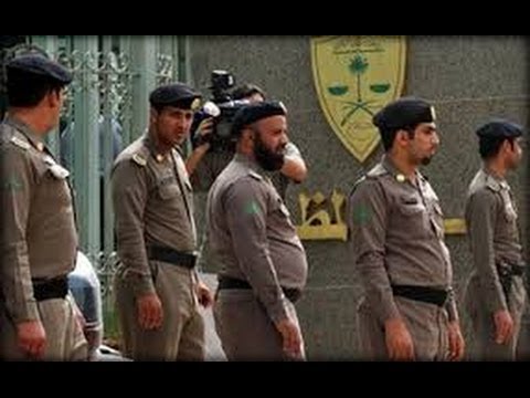 السعودية تواجه داعش