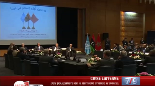 الابتزاز الإخواني