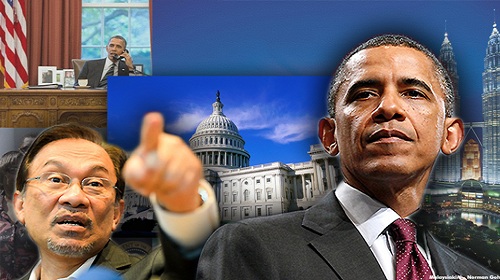 مناشدة لأوباما