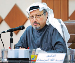 مستقبل اليمن