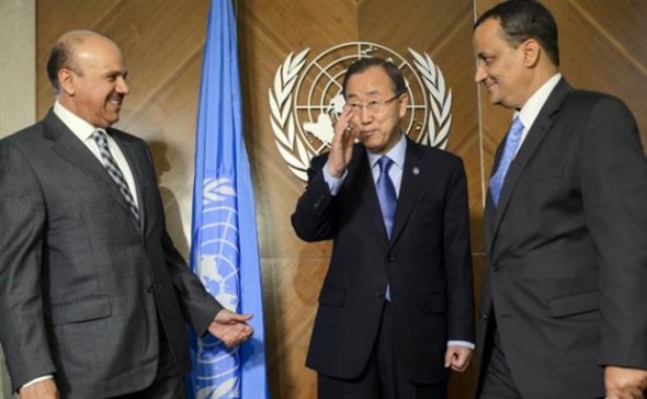 المسار التفاوضي: