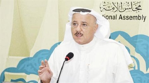 مقترح بتصنيف جماعة