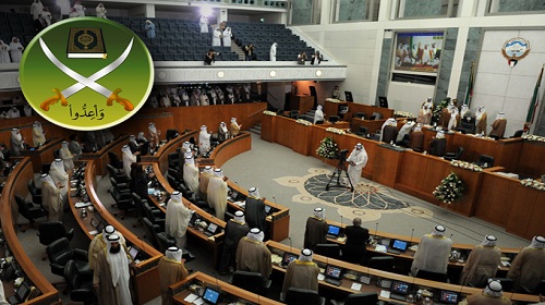 إقصاء الإخوان من