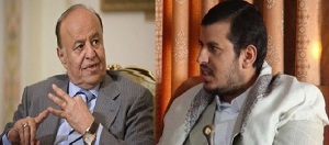 المسار التفاوضي: