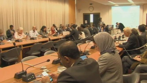 الوضع الانساني: